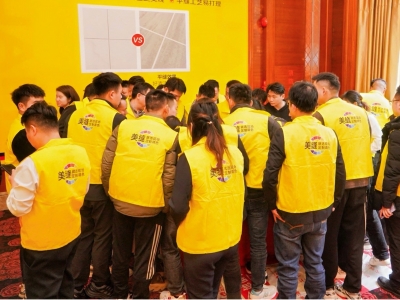 全國多地培訓火爆，磚麗高油膜擦洗平縫工藝成美縫人必學技能